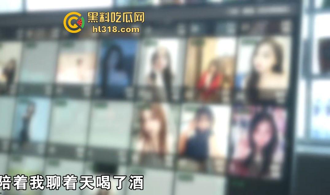 小哥网上想约炮台球助教,想摸人家的丝袜美腿,不料线下被坑5000多,还给打了一顿,真是陪了夫人又折兵!-1