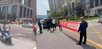 成都航空职业技术学院C4事件！疑似被霸凌后买炸弹炸舍友 大学生越来越疯狂了-4