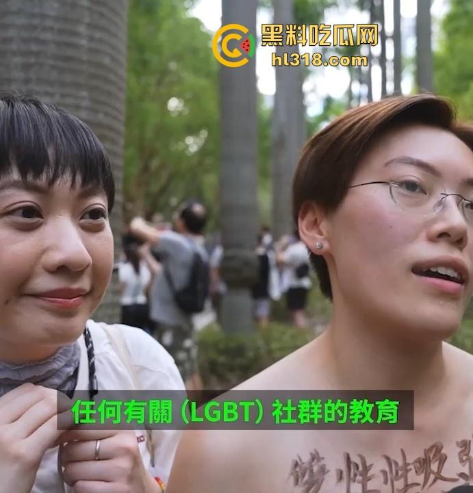 台湾大型同志游行,超过18万人参加,多位gay佬盛装出席,高举牌坊“我就是爱肛交,别叫我停下来”!-4