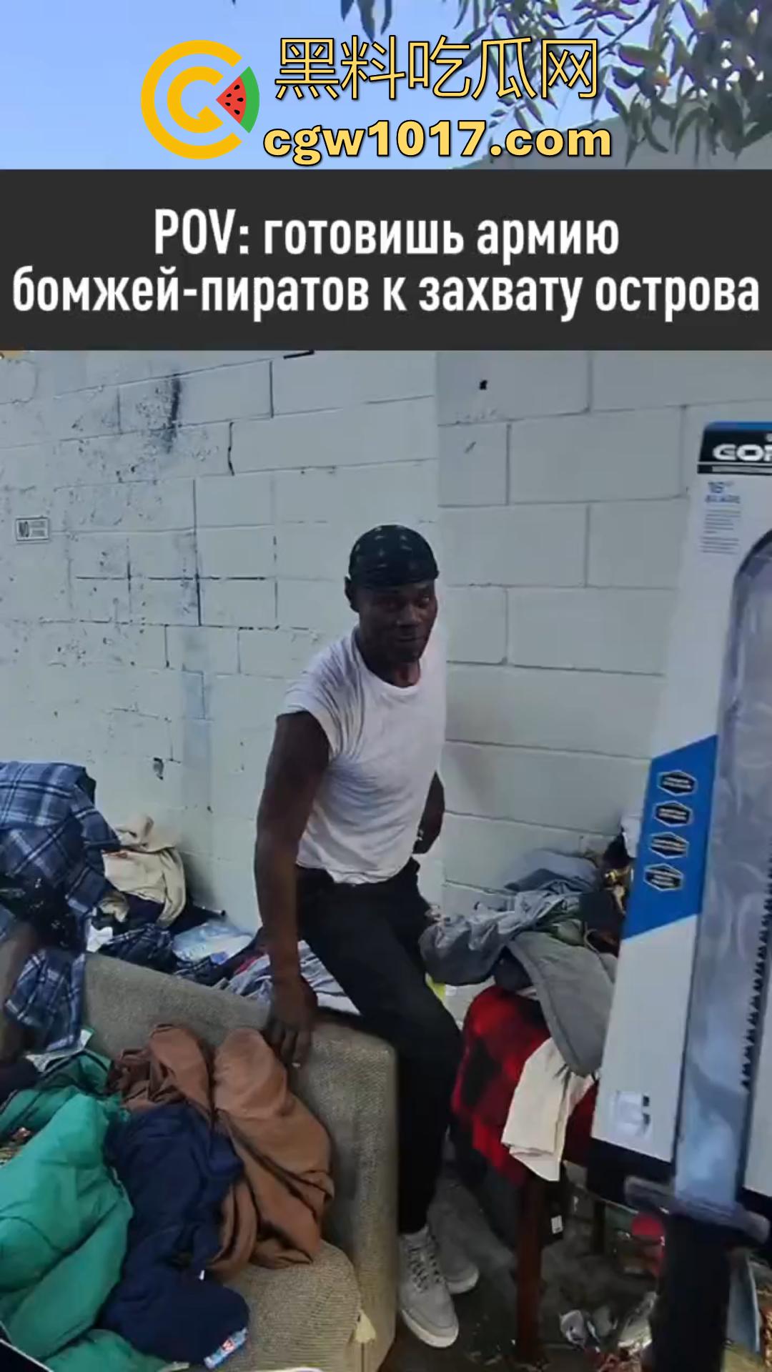 德克萨斯不养闲人 一位消防员 一位空军飞行员两人计划召集一支流浪汉军队，夺取海岸附近的一个岛屿并将所有女性都将成为性奴隶！-5