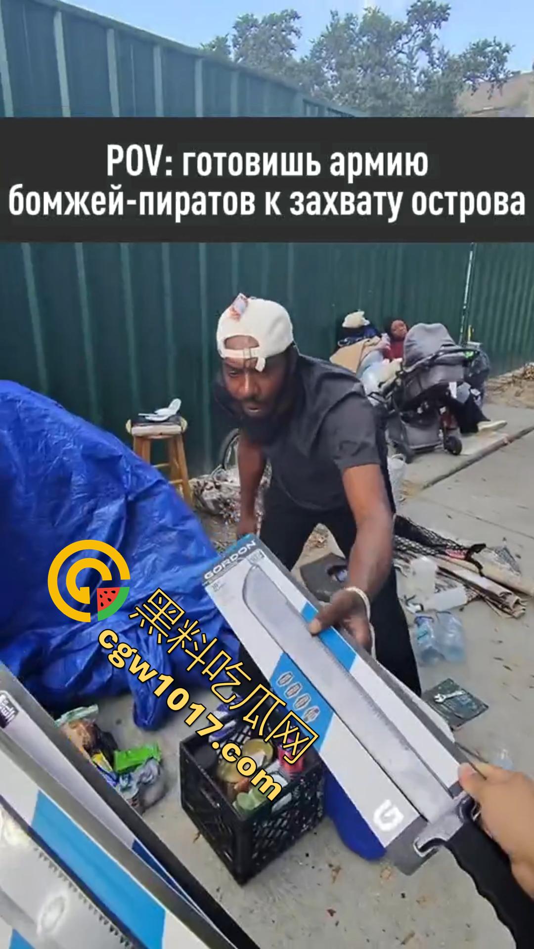 德克萨斯不养闲人 一位消防员 一位空军飞行员两人计划召集一支流浪汉军队，夺取海岸附近的一个岛屿并将所有女性都将成为性奴隶！-7