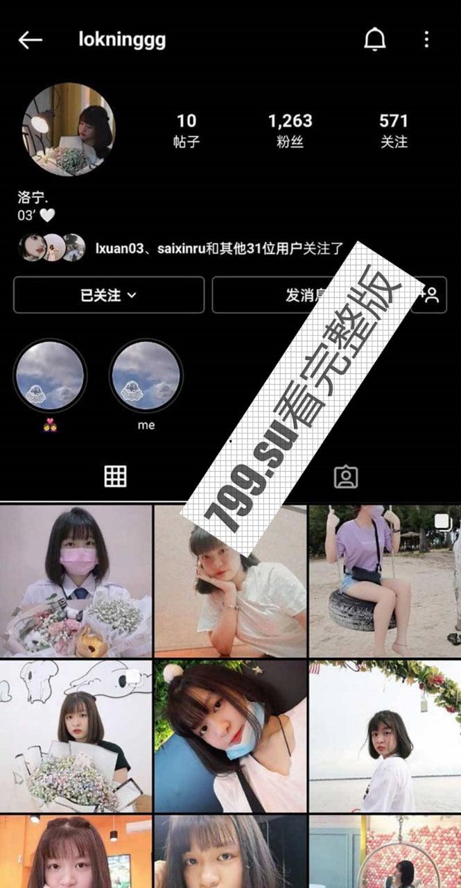 网友自拍 朋友裸照被前男友流出 肉感女孩自摸极品无毛馒头逼-1