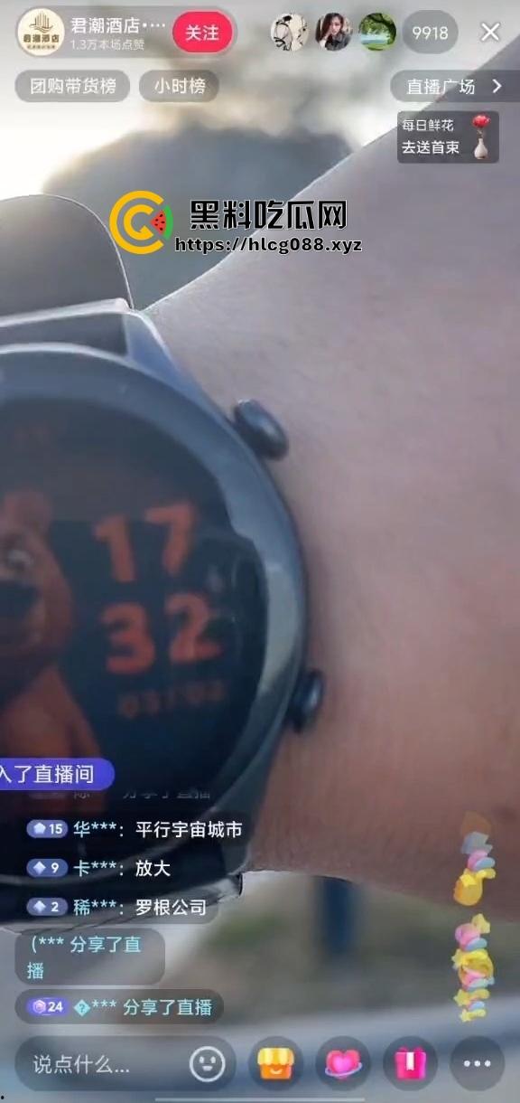 汕头南滨路海市蜃楼震撼现身:网友直播操天奇观,雾里看屌以为神仙下凡!-1