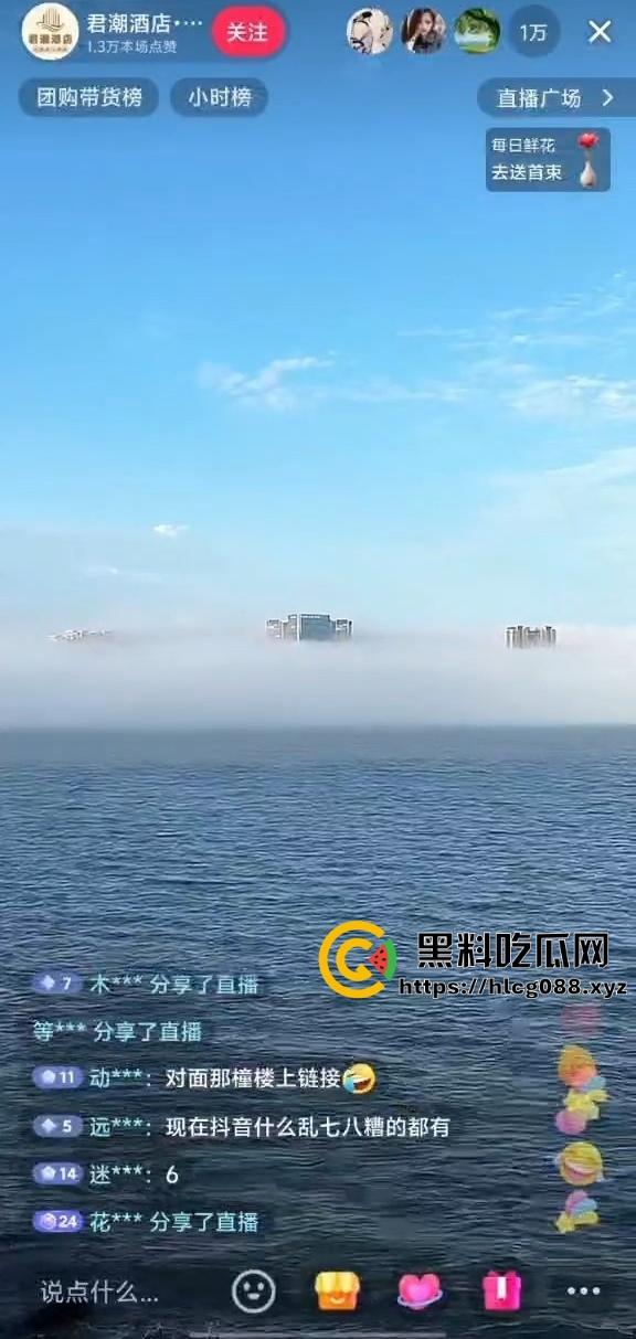 汕头南滨路海市蜃楼震撼现身:网友直播操天奇观,雾里看屌以为神仙下凡!-4