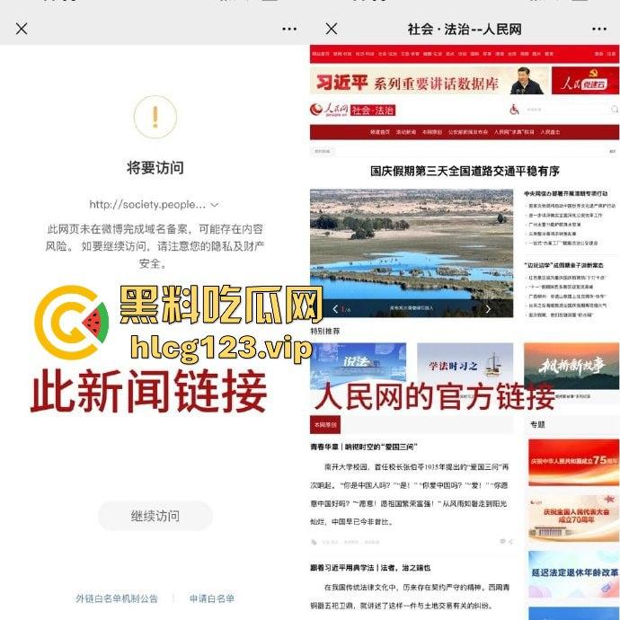 『秦霄贤』渣男实锤再添一桩!女方爆料两次堕胎,他却忙着音乐节继续享乐!-18