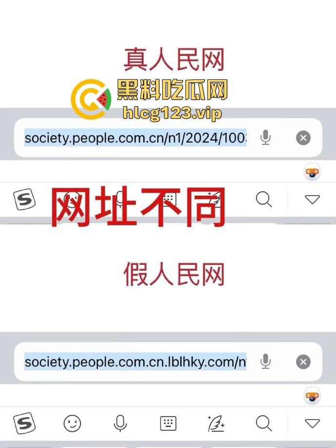 『秦霄贤』渣男实锤再添一桩!女方爆料两次堕胎,他却忙着音乐节继续享乐!-20