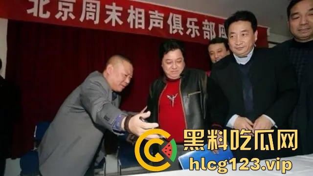 『秦霄贤』渣男实锤再添一桩!女方爆料两次堕胎,他却忙着音乐节继续享乐!-22