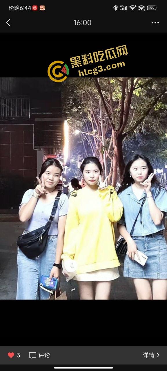 真实曝光！重庆反差高中生『何佳』被对象网调成小母狗 私拍裸露自慰视频被曝光！-4