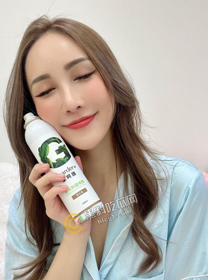 拥有仅32名粉丝的台湾网络红人华华，其私密滚床单视频意外流出，网上炸锅！真相究竟如何，这位潜力新星能否逆风翻盘？-11