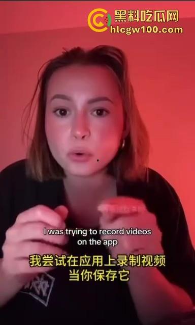 美国网友又一重创！TikTok回归但其核心算法疑似被替换为Meta算法，这就是所为的言论自由？-11