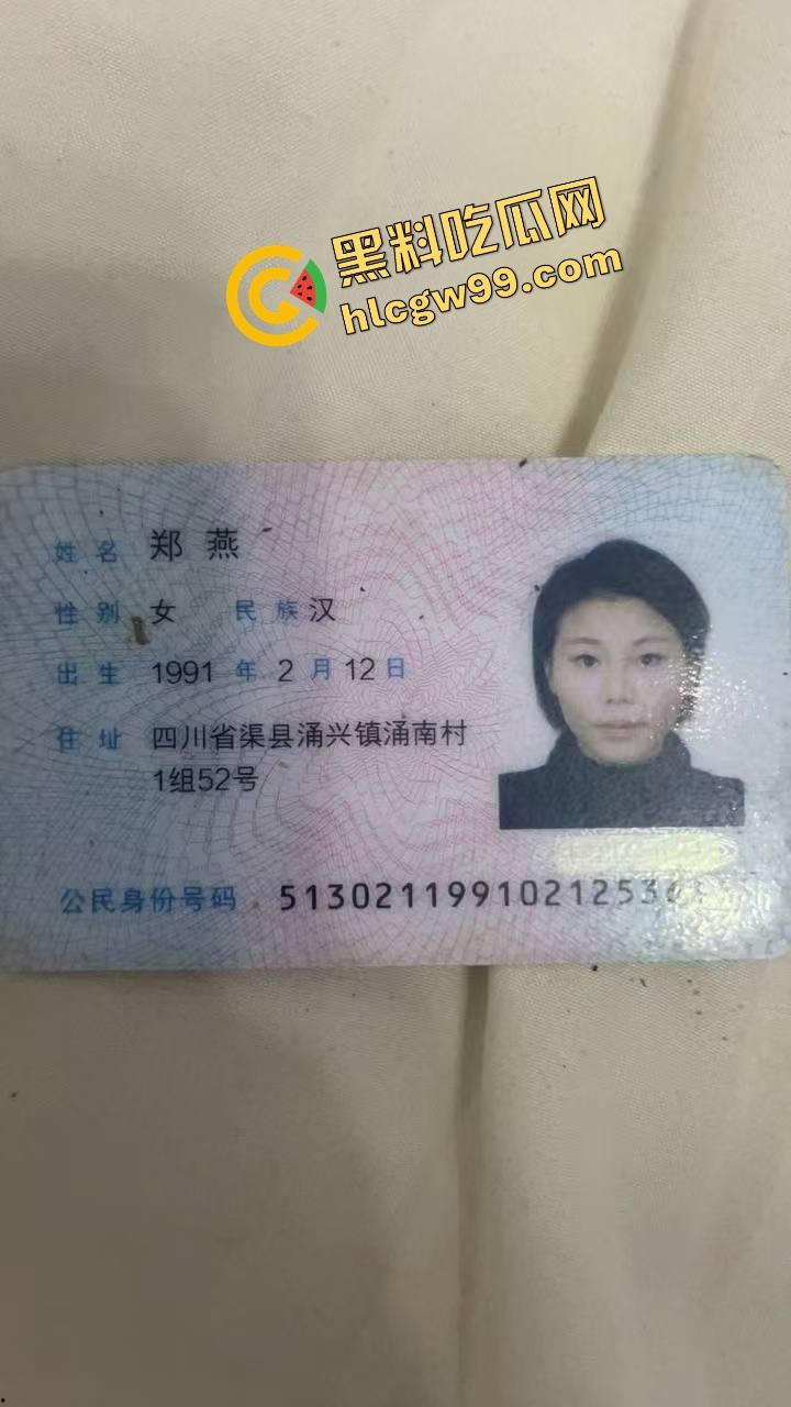 福州黄金甲夜总会卖淫女【郑燕】KTV工作完回乡报恩,约炮乡村大哥多体位爆干骚逼!-3