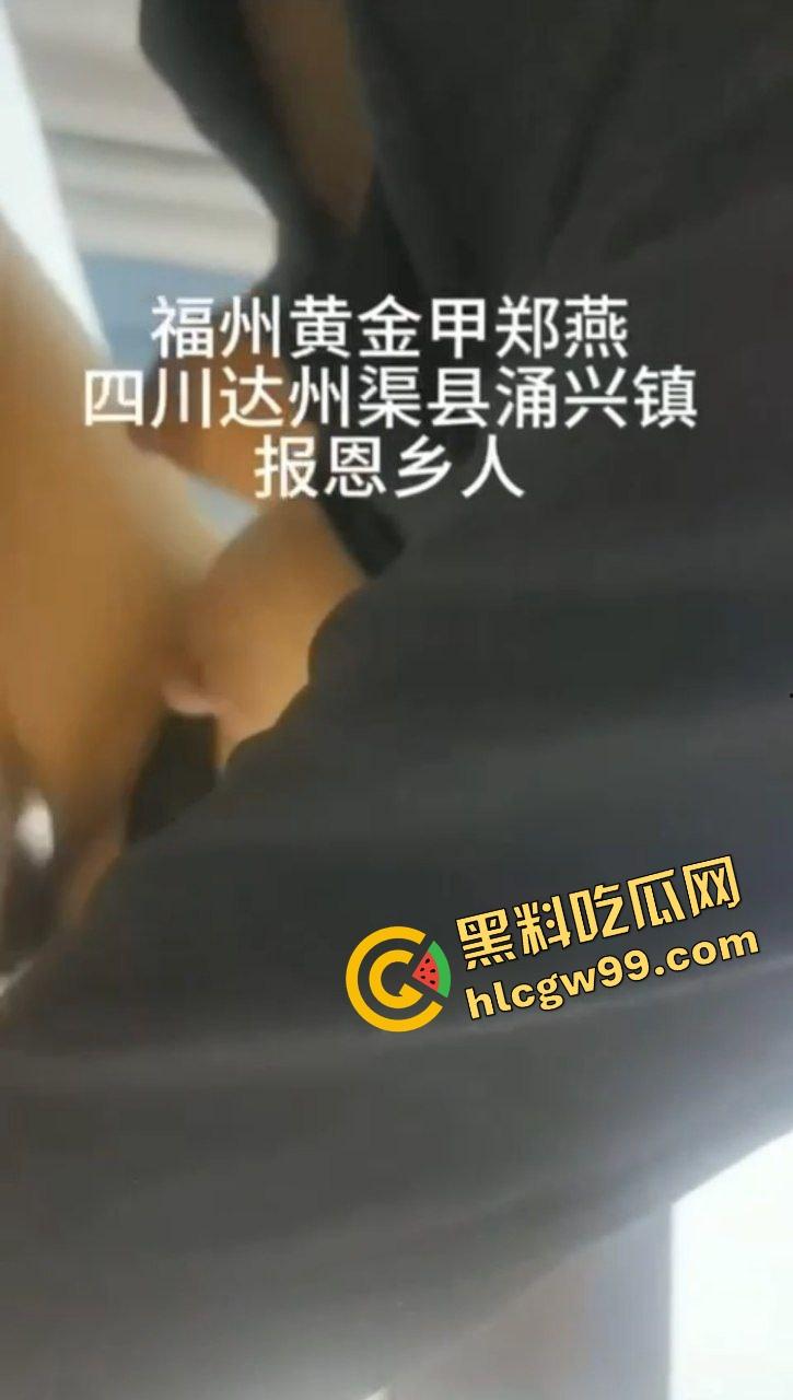 福州黄金甲夜总会卖淫女【郑燕】KTV工作完回乡报恩,约炮乡村大哥多体位爆干骚逼!-8