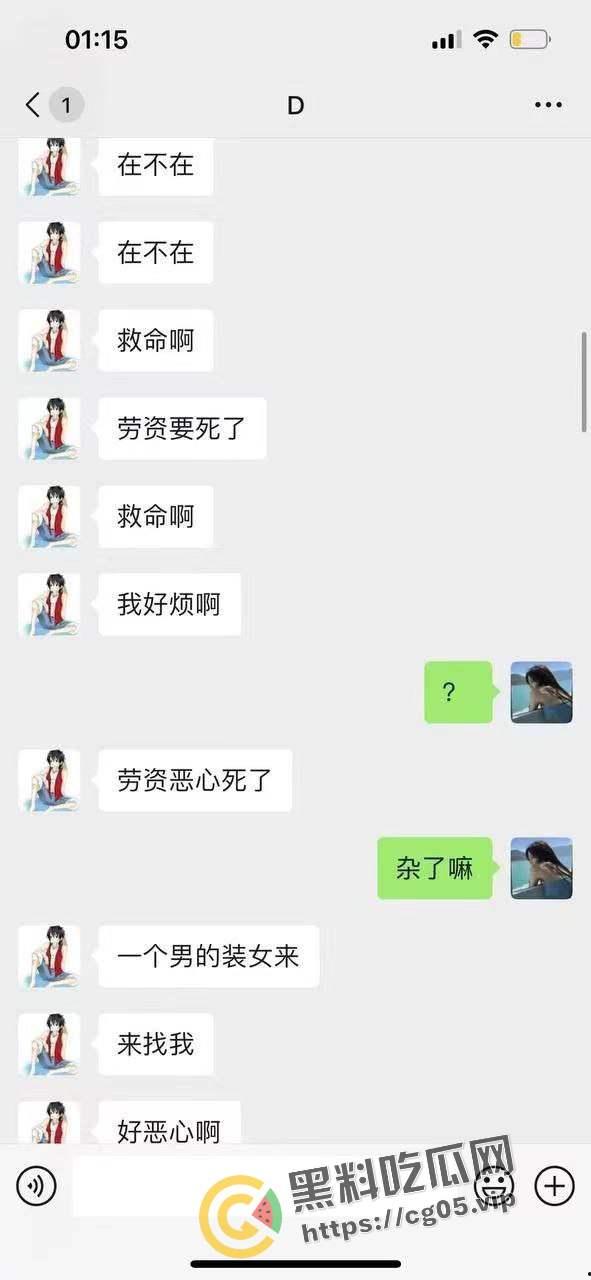 约炮约到大屌萌妹！一摸比自己都大 差点走旱路 气的好兄弟直骂人-1