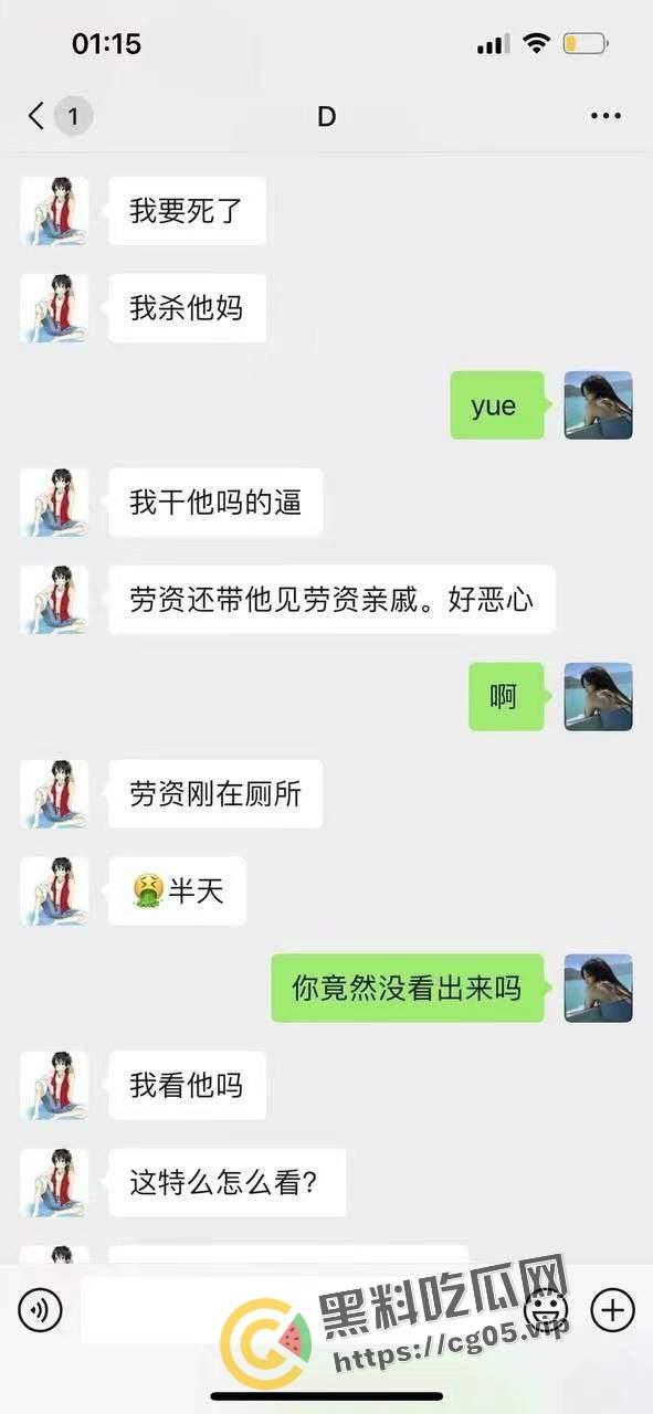 约炮约到大屌萌妹！一摸比自己都大 差点走旱路 气的好兄弟直骂人-2