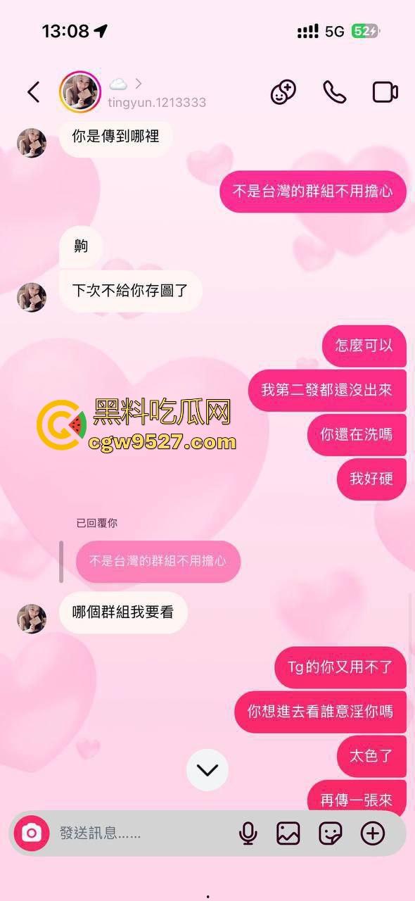 网上约炮甜美台妹，哄骗骚逼掰穴自拍，奔现酒店猛插小穴，全射给她了一滴都不剩啦！-3