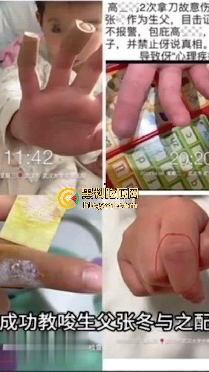 武汉中南医院心内科副主任 【张冬 】偷情女护士被曝 医德修养极差流出不雅视频疯传！-7