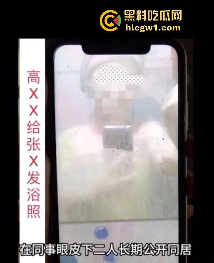 武汉中南医院心内科副主任 【张冬 】偷情女护士被曝 医德修养极差流出不雅视频疯传！-20