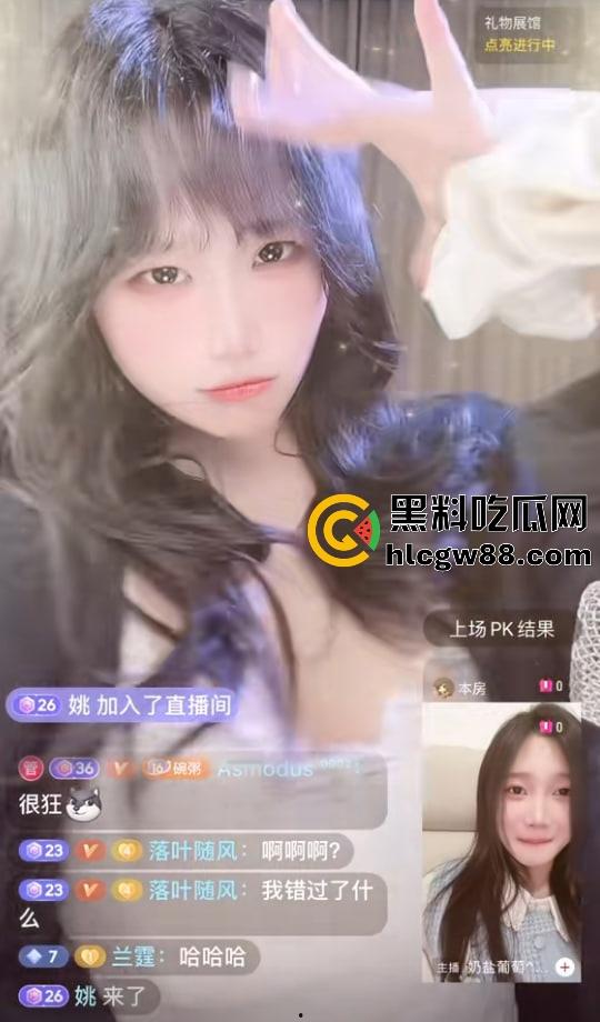 福建厦门抖音嫩妹【孙悦婉】高颜值极品身材性感学生妹，私下当主播PK找干爹，小骚逼被干爹射爆了！-2