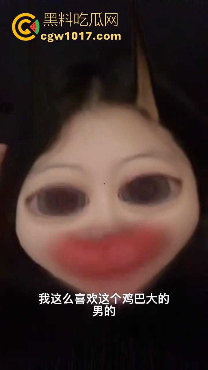 地雷OD妹求爱被拒，只喜欢大鸡巴哥哥猛捅，没大屌这生活是一天都活不下去，不惜跪下猛填自慰猛男塞满空虚的小穴！-8