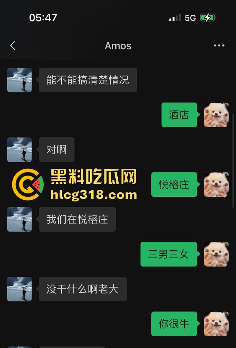 东南亚吸毒男模，无套和客人出台，双飞吸毒玩嗨杀死女友，还将女友闺蜜强奸砍头分尸，太变态了！-3