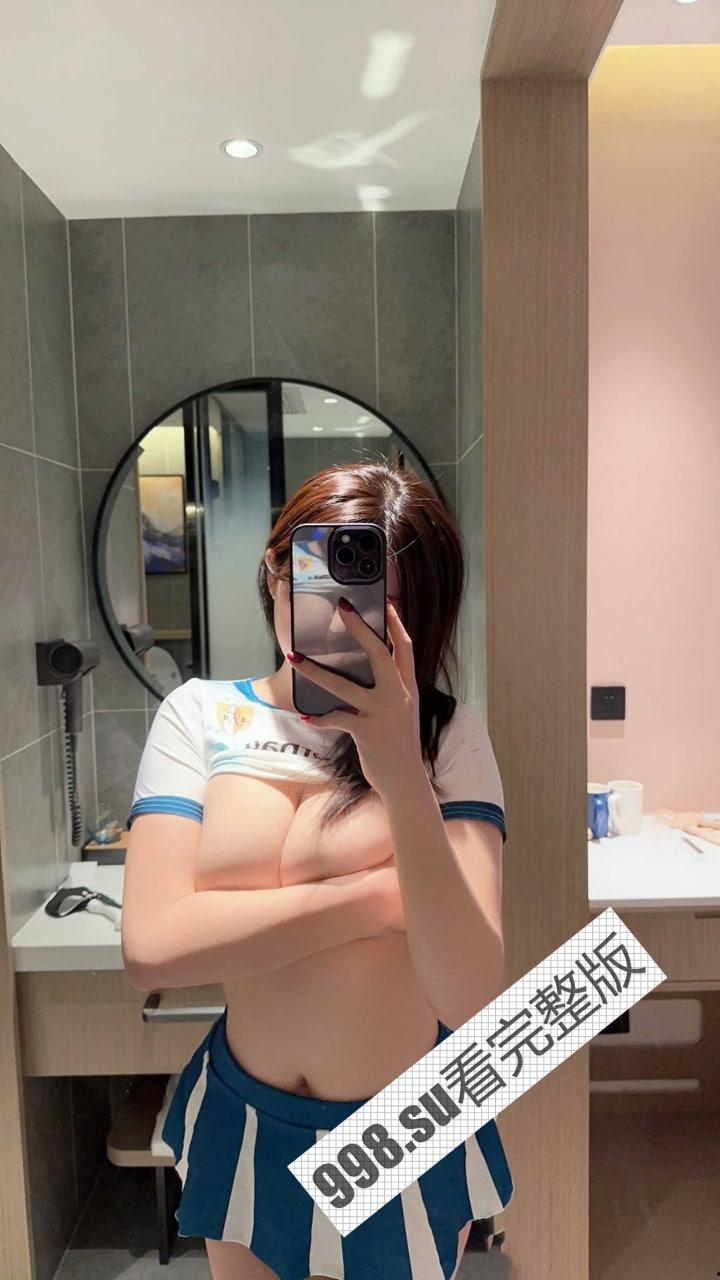 爆奶女神惊艳微密圈！新晋极品网红『奶宝妹纸』最新 VIP 定制私拍 极品爆乳蜜桃臀足球宝贝-2