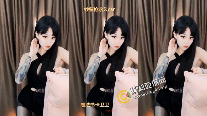 开盒！虎牙下海女主播【火焰春江】毕业于天津商业大学 土豪花八千元看平胸马喽跳脱衣舞-3