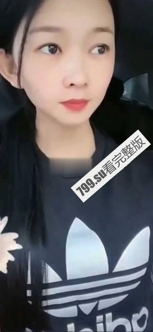 巨野县网红解苗苗 两男一女 SUV 车斗地主 被原配车内抓包-4