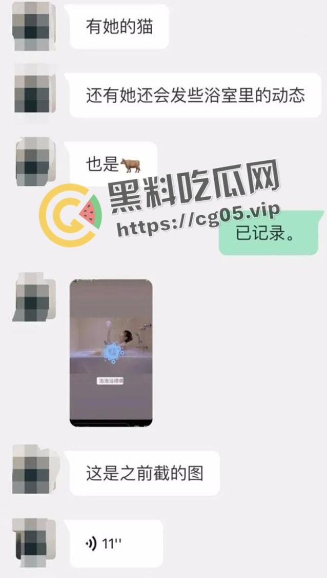 开盒黄圈顶流【玩偶姐姐】【 HongKongdoll】 本名【王佳乐】和跑路的前男友 神仙女菩萨-7