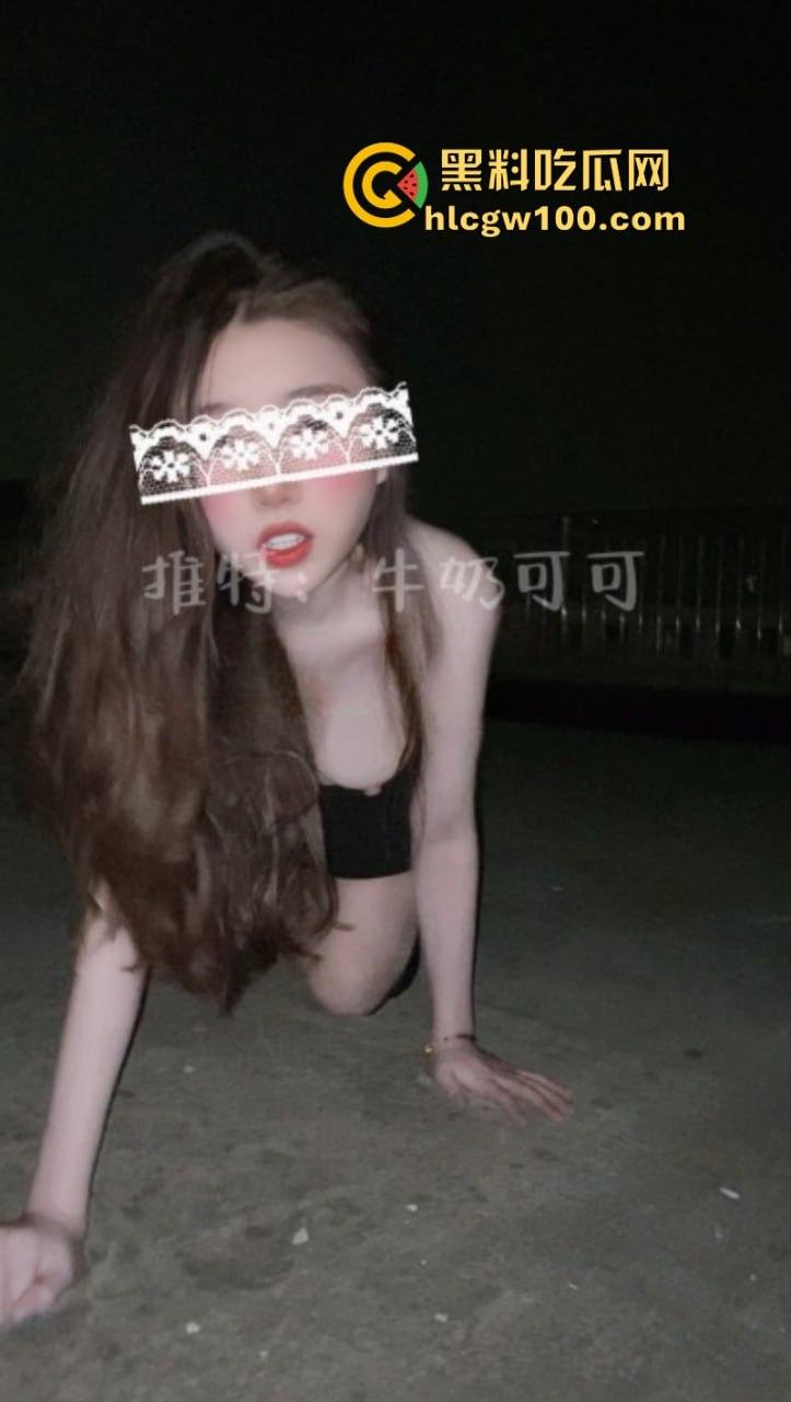 高颜值女大学生【牛奶可可】 外表斯文乖巧JK妹私底下却是骚浪母狗约炮 各种户外露出视频被曝光-19