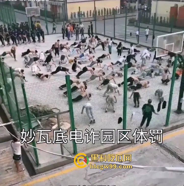 缅甸妙瓦底电诈园区春节狂欢，歌舞升平贺新年，诈骗犯C位出道，明年继续割韭菜？-2