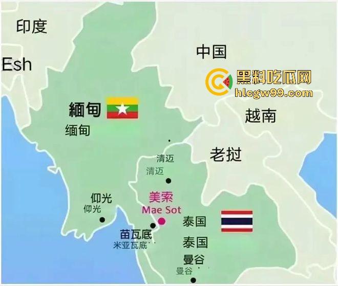 缅甸妙瓦底电诈园区春节狂欢，歌舞升平贺新年，诈骗犯C位出道，明年继续割韭菜？-3