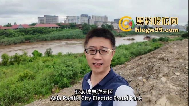 缅甸妙瓦底电诈园区春节狂欢，歌舞升平贺新年，诈骗犯C位出道，明年继续割韭菜？-7