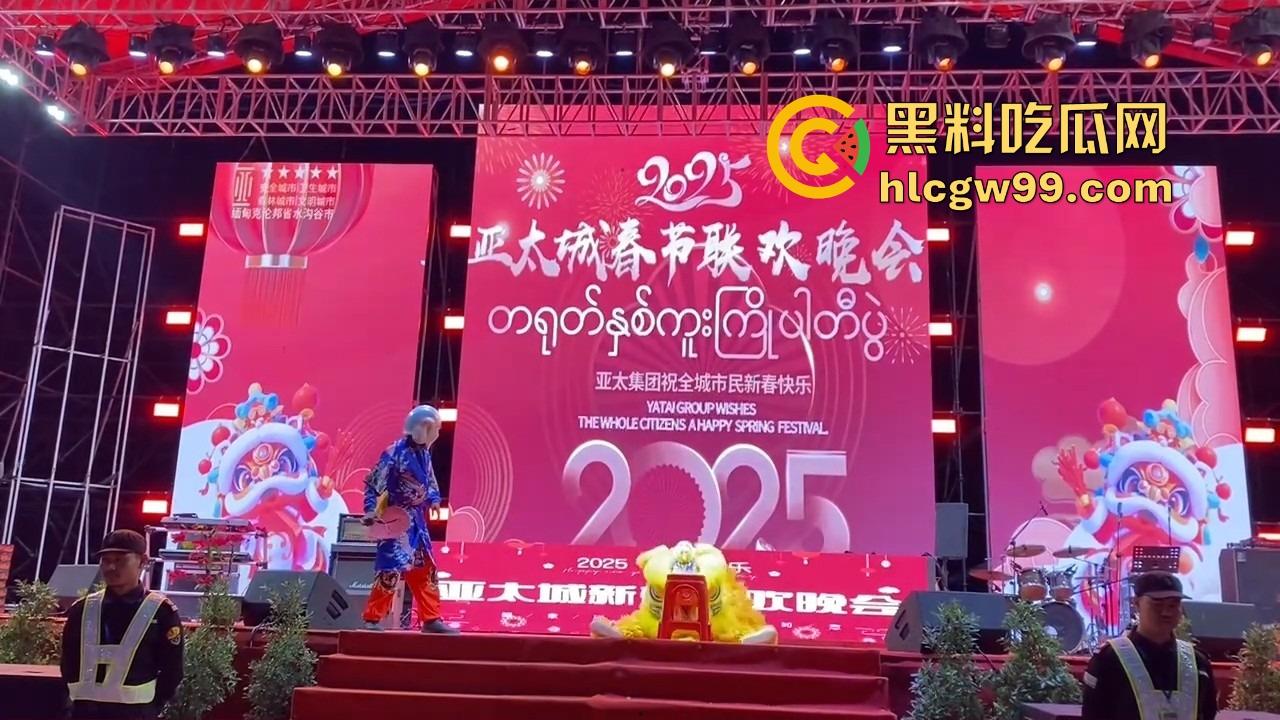 缅甸妙瓦底电诈园区春节狂欢，歌舞升平贺新年，诈骗犯C位出道，明年继续割韭菜？-12