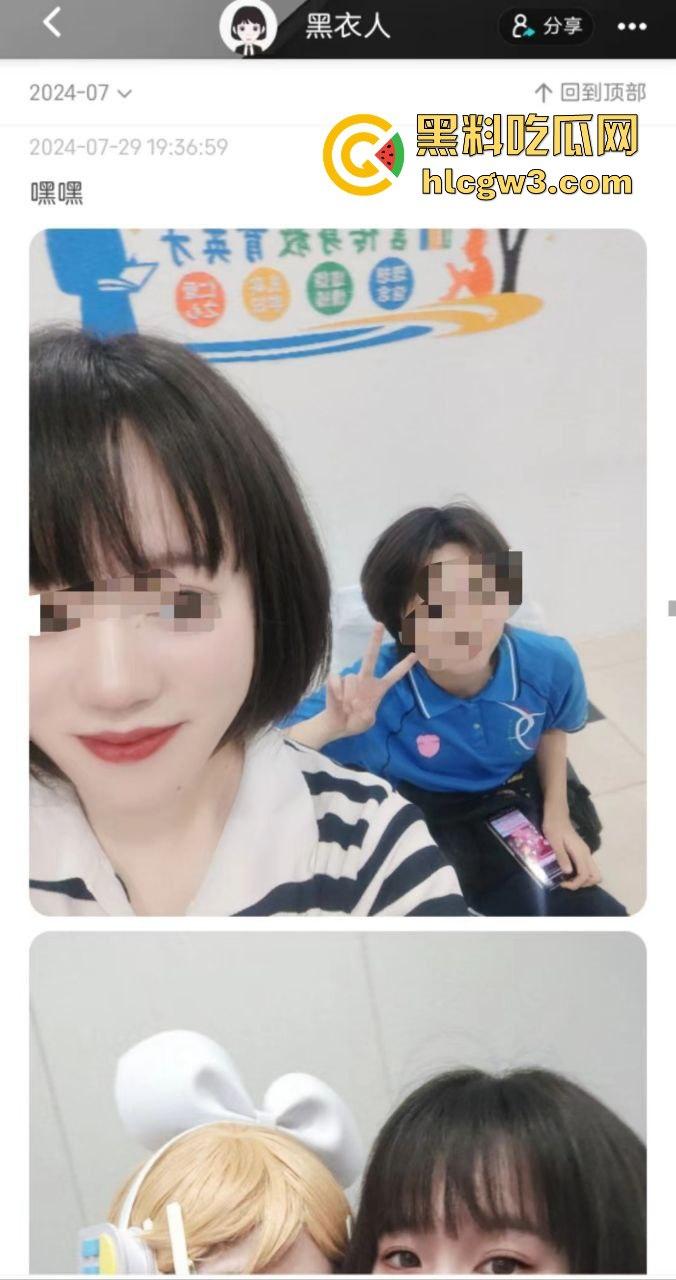 瓜友投稿聊城反差婊通过Soul疯狂约炮,两次后疑似性病,兄弟们警惕别中招!-8