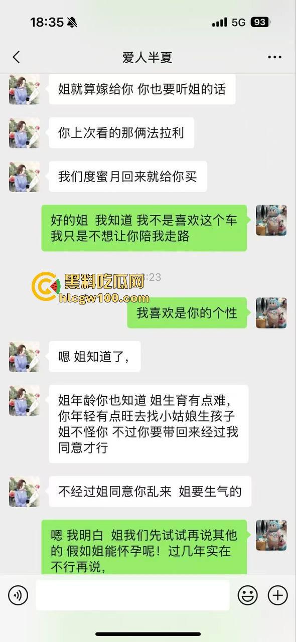 保养极好的60岁深圳离异富婆【戴怡媚】跟小男友的性爱视频流出，控制欲极强喜欢调教。-2