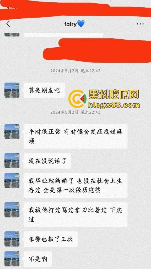 成都极品人妻【范梓幄】下海卖身内幕曝光，被老公逼着当鸡还贷养家，火辣身材夜夜接客！-2