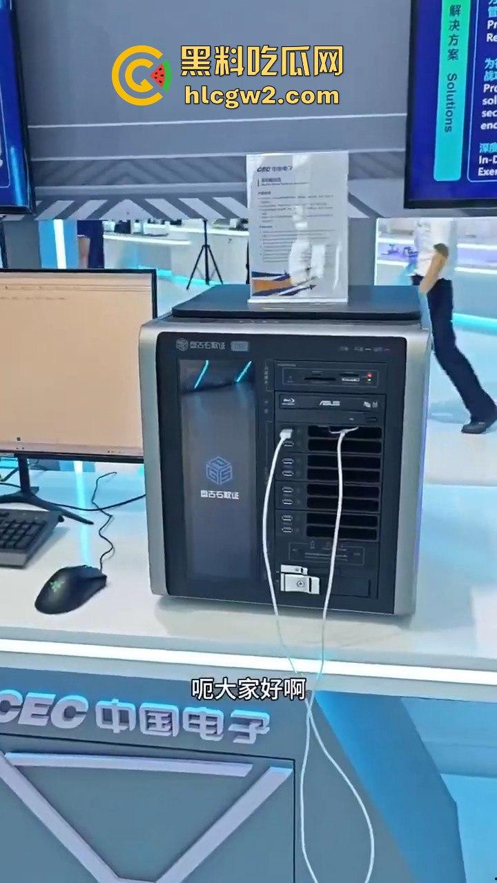 珠海航展盘古石取证机引热议 手机连接后秒显数据？公司CEO：自媒体瞎扯，别太当真！-9