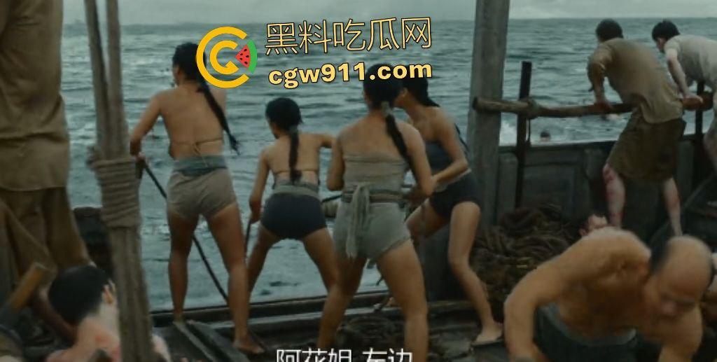 电影【东极岛】渔民逆天救英俘！二战舟山海域日轮沉没惨剧，野性渔民惊涛骇浪中血性爆发，真实英雄事迹！-7