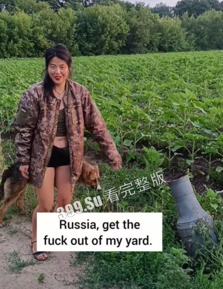 2015年美国台湾小姐冠军在乌克兰跳脱衣舞 做慰安妇  和多个前线战士约会  用性支援？台湾之光？-2