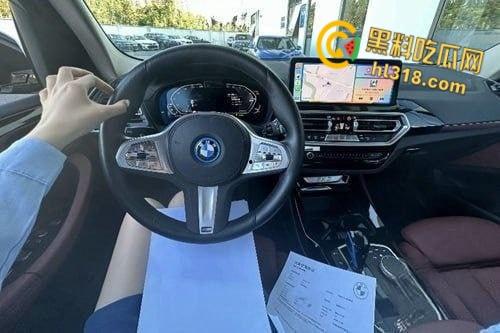 安徽合肥宝马女销售【史柯】,卖车还把自己给卖出去了,被客户酒店后入爆插,高潮喷水双腿颤抖到站不稳!-3