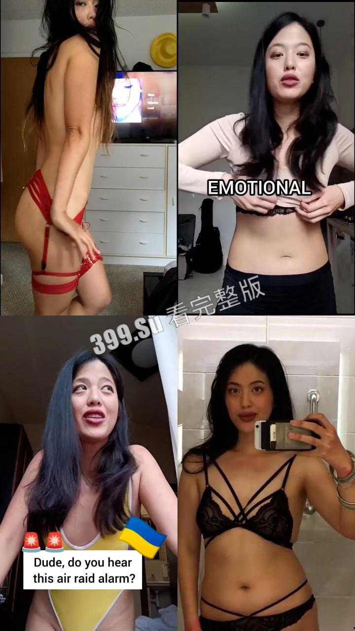 2015年美国台湾小姐冠军在乌克兰跳脱衣舞 做慰安妇  和多个前线战士约会  用性支援？台湾之光？-27