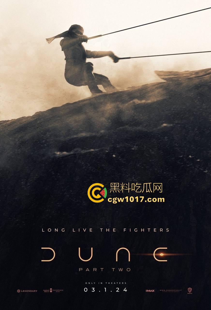 好莱坞顶级科幻片【沙丘2】为大银幕而生的电影，电影特效标杆，跟国产的电影特效完全不是一种感觉！-1