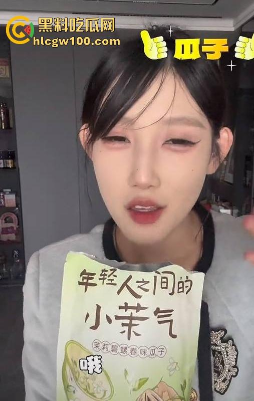 抖音反差母狗【王圆圆】骚气舞蹈视频流出,蕾丝透明装扭的真骚。-2