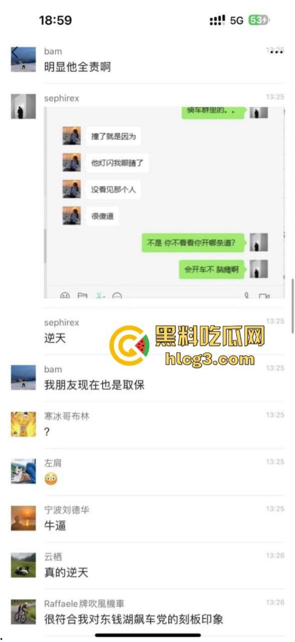 起飞失败!公路怎能当赛道!宁波东钱湖一骑行者被跑车撞飞!-1