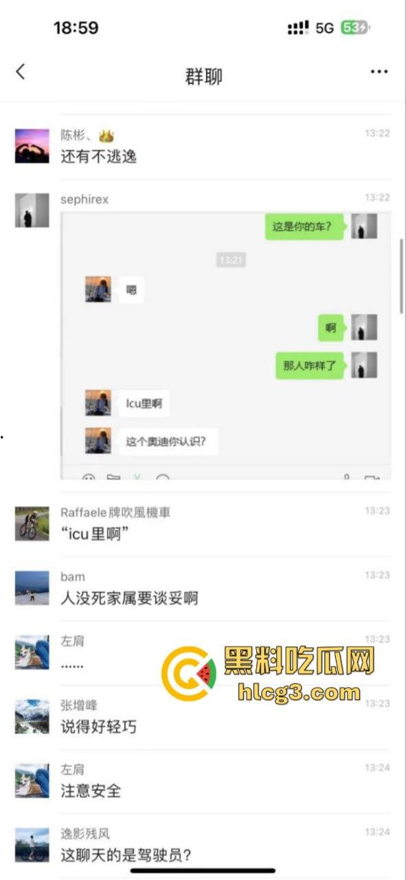 起飞失败!公路怎能当赛道!宁波东钱湖一骑行者被跑车撞飞!-2