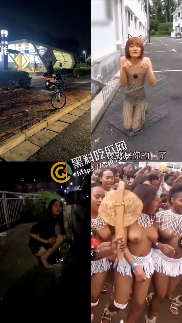 猎奇系列 人不能…至少不应该（二十五)-2