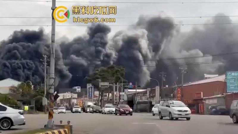 突发！台湾一超市仓库发生火灾 已致9死7伤 现场视频曝光！-3