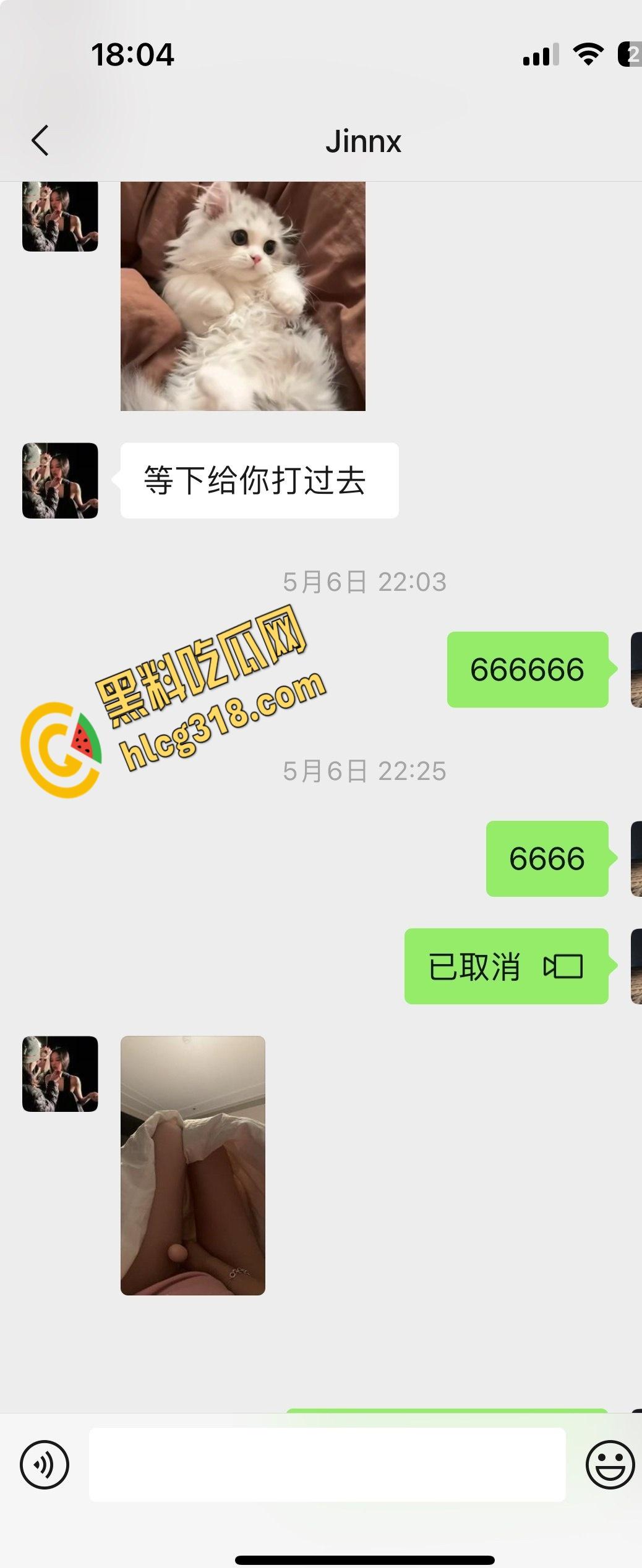 滨州学院小母狗【王佳颖】,喜欢网上聊骚约炮,高铁厕所骚逼自慰娇喘不断!-1