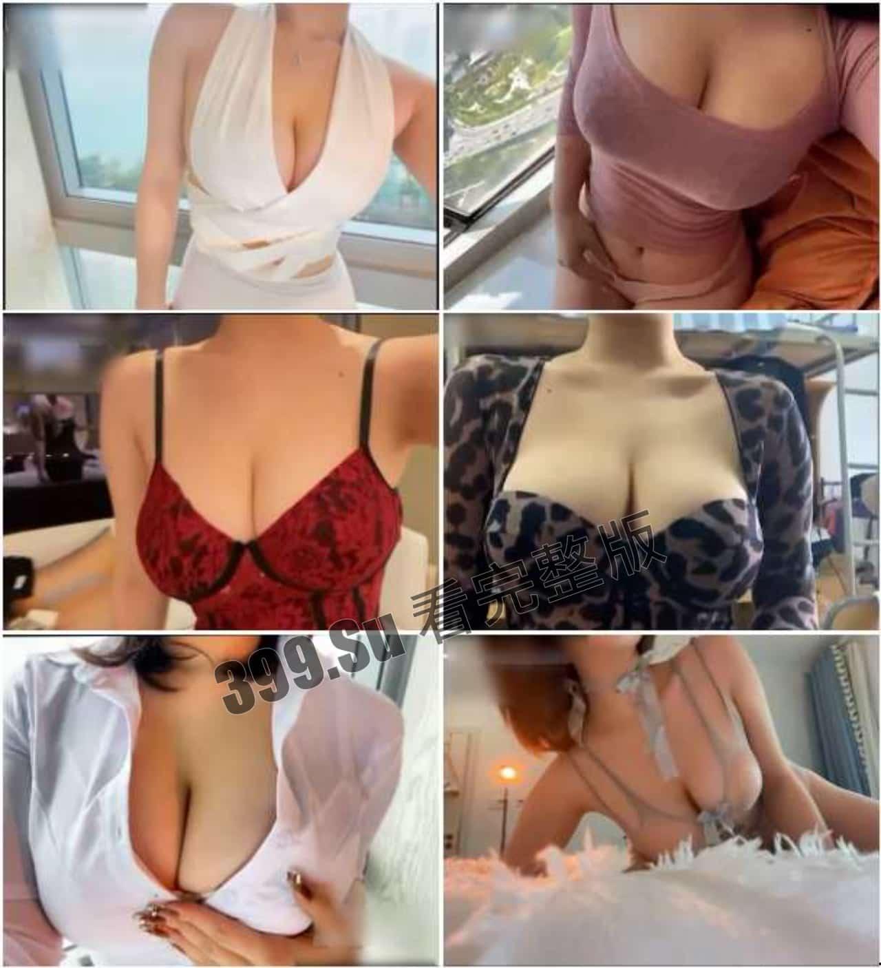 抖音63W粉 安妮yo   五十多部微密圈收费视频大合集  完美炮架 巨乳控瓜友狂喜-8