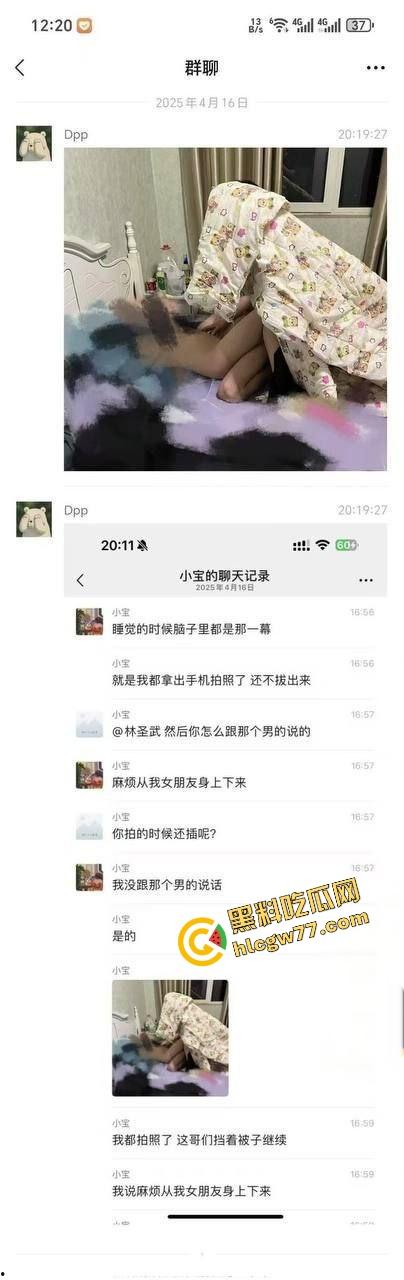奇葩抓奸，精神小伙突袭撞见自己女友与野男人床上狂野激战，火辣现场淫靡不堪 不射根本舍不得停！-2